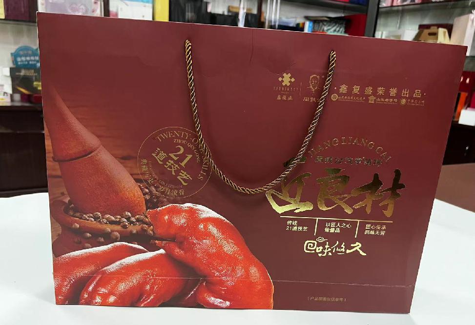 赣县礼品盒定制